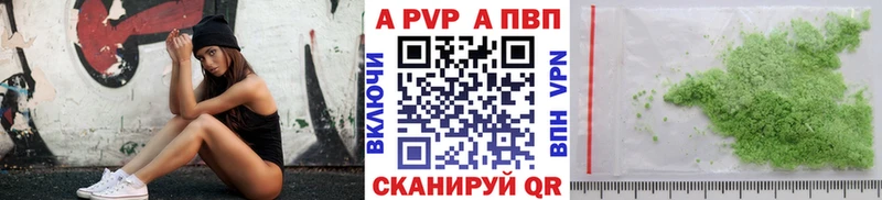 Продажа наркотиков Октябрьский COCAIN СК Экстази Гашиш