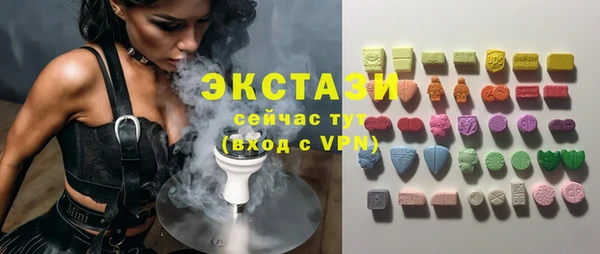 а пвп мука Алзамай