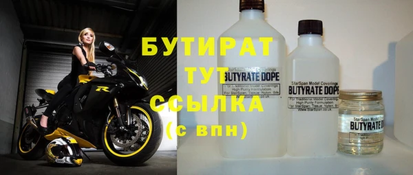 а пвп мука Алзамай