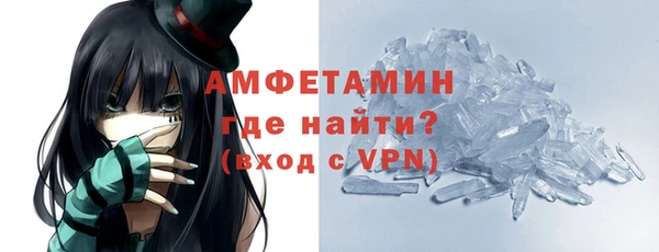 метадон Алексин