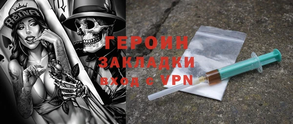 а пвп мука Алзамай