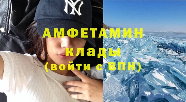 а пвп мука Алзамай