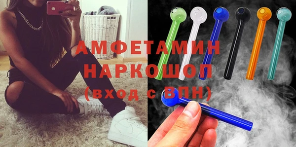 метадон Алексин