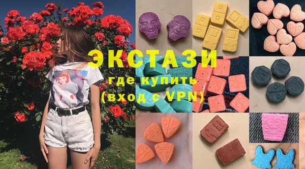 метадон Алексин