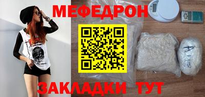 mdpv Ликино-Дулёво