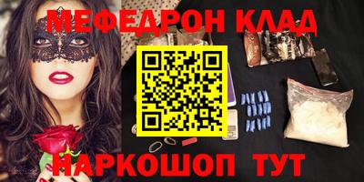 спиды Лесосибирск