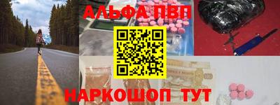 mdpv Ликино-Дулёво