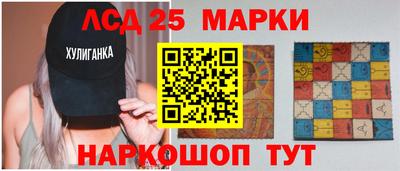 mdpv Ликино-Дулёво