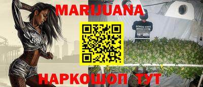 mdpv Ликино-Дулёво