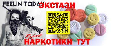 mdpv Ликино-Дулёво