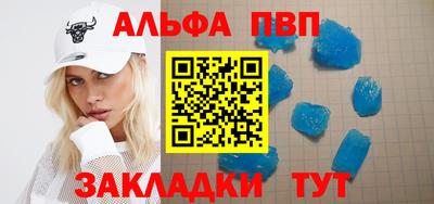 mdpv Ликино-Дулёво