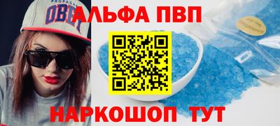 mdpv Ликино-Дулёво