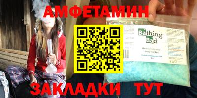 mdpv Ликино-Дулёво