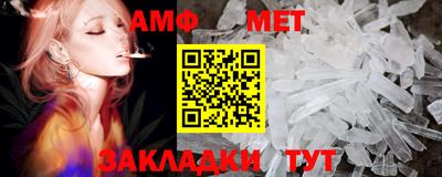 наркотики Ливны
