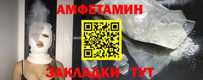 mdpv Ликино-Дулёво