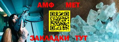 спиды Лесосибирск