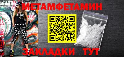 mdpv Ликино-Дулёво