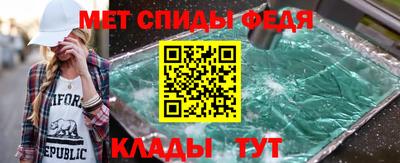 mdpv Ликино-Дулёво
