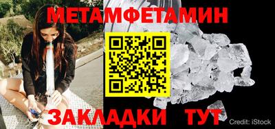 mdpv Ликино-Дулёво