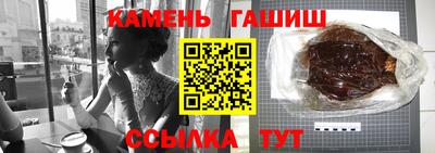 спиды Лесосибирск