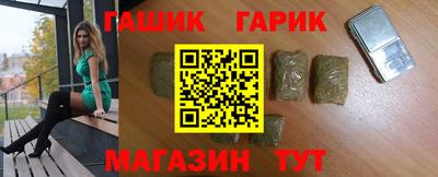 спиды Лесосибирск