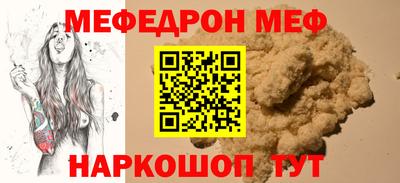 mdpv Ликино-Дулёво