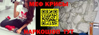 mdpv Ликино-Дулёво
