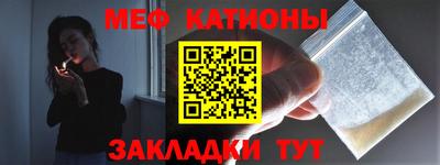 mdpv Ликино-Дулёво