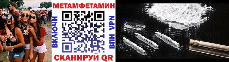 мориарти официальный сайт  Октябрьский  Первитин винт  omg как войти 
