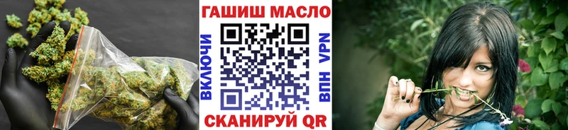 Дистиллят ТГК концентрат  Октябрьский 